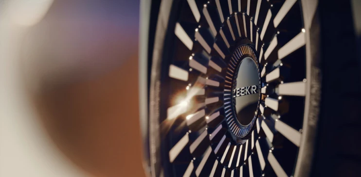 Всегда современный